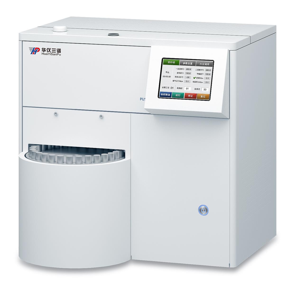 全自动二次热解吸仪ATDS-3440S的图片