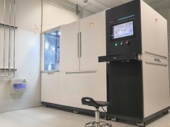 磁控溅射镀膜机的图片