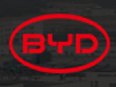 比亚迪确认出席第一届电动车用陶瓷材料技术研讨会