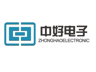 中好电子确认出席第一届电动车用陶瓷材料技术研讨会