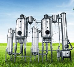 双效浓缩器的图片