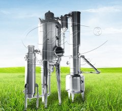 单效浓缩器的图片