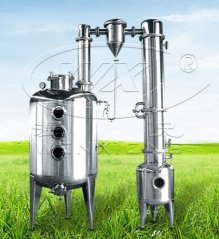 真空减压浓缩罐的图片