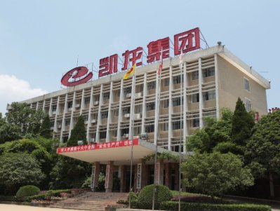 凯龙股份：看好中高端纳米碳酸钙市场 预建设年产500万吨精细化工用灰岩生产线