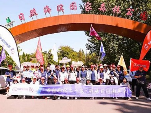 ˷ˣηǰСй2023Ž