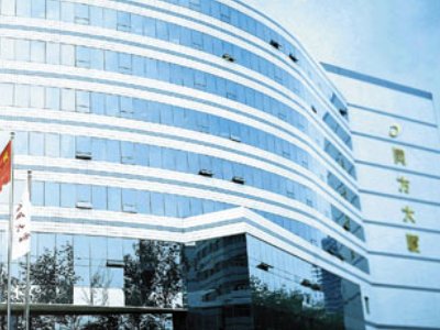 同方威视技术股份与您相约东海！2023全国集成电路及光伏用高纯石英材料产业发展大会