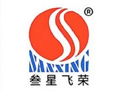 【展商推荐】叁星飞荣邀您出席第一届电动车用陶瓷材料技术研讨会