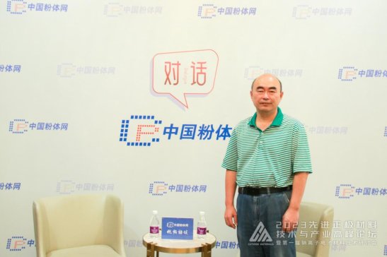 磷酸铁锂二十余载的风与雪——专访中南大学胡国荣教授