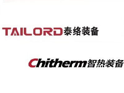 【展商推荐】泰络装备、智热装备邀您出席第一届电动车用陶瓷材料技术研讨会