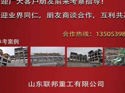 联邦重工与您相约东海！2023全国集成电路及光伏用高纯石英材料产业发展大会