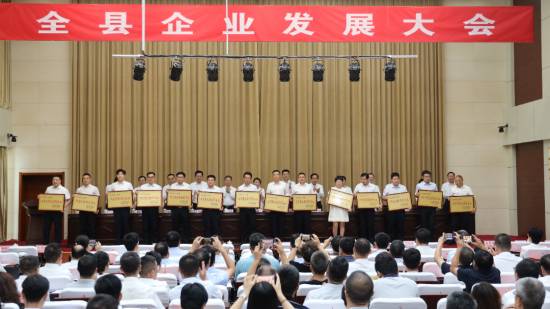 微信图片_20230905141451(1).png