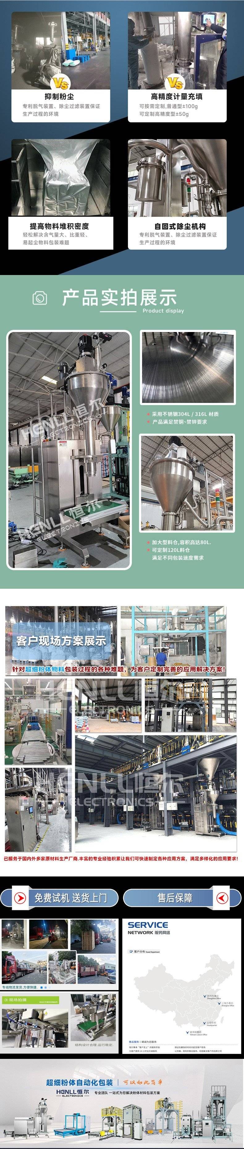 153427_403999_procont.jpg 153427_403999_procont.jpg