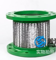 DN250暖通管道编制网软管的图片