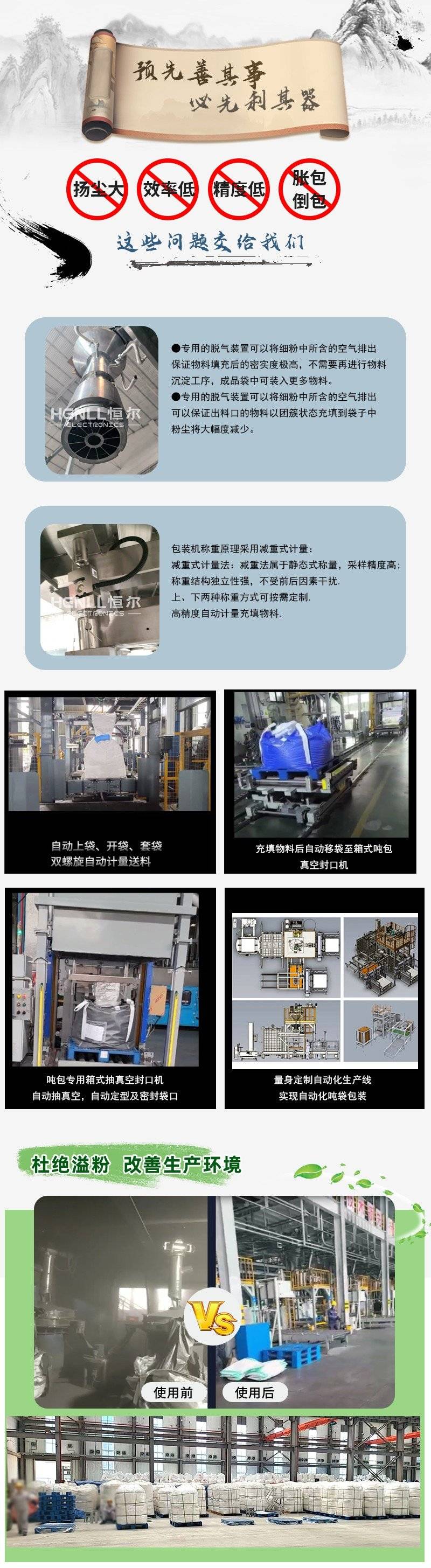 142302_541692_procont.jpg 142302_541692_procont.jpg