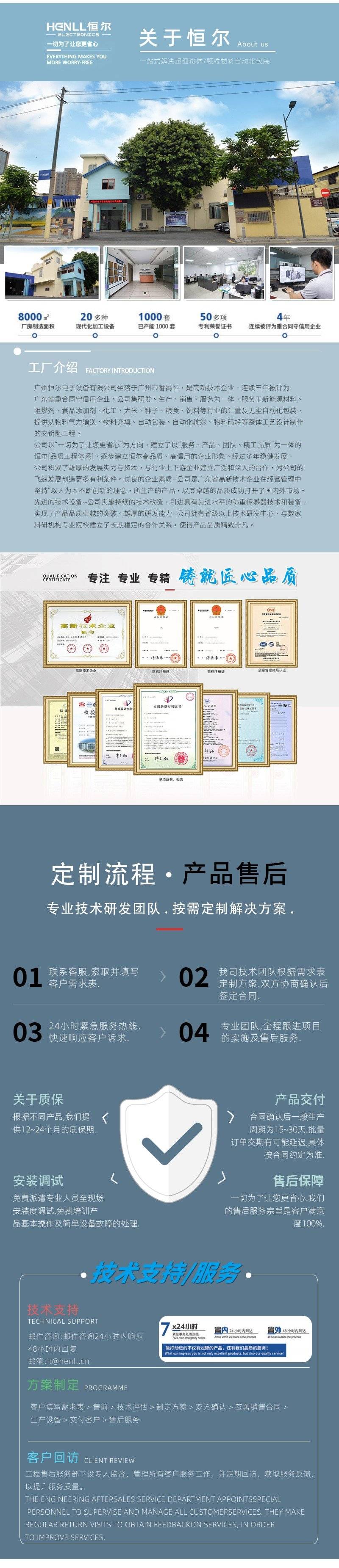 142302_827580_procont.jpg 142302_827580_procont.jpg