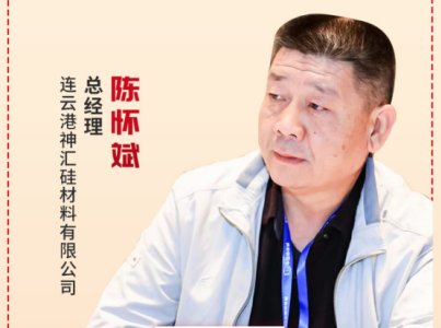 高纯石英：50%矿+50%提纯