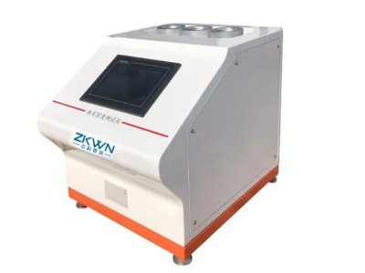 粉体材料检测仪器供应商——北京中科微纳精密仪器有限公司入驻粉享通