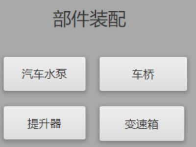 山东联诚精密制造与您相约安徽蚌埠！2023（第七届）全国石英大会暨展览会