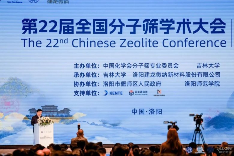 085640_832048_gsdt.jpg 085640_832048_gsdt.jpg