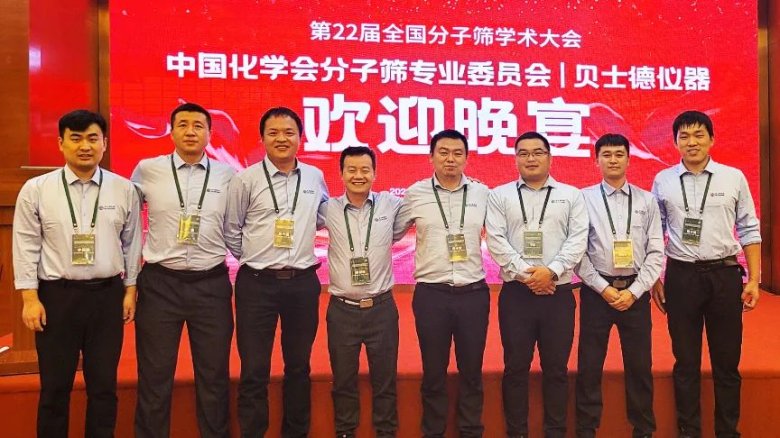 090031_248314_gsdt.png 090031_248314_gsdt.png