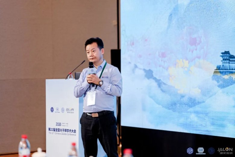 090117_581967_gsdt.jpg 090117_581967_gsdt.jpg