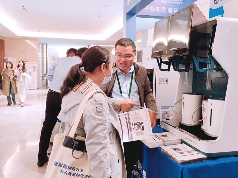 090234_857761_gsdt.jpg 090234_857761_gsdt.jpg