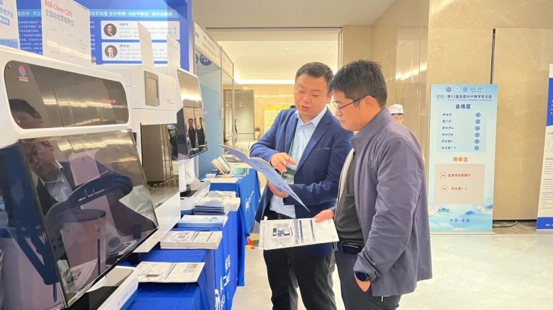 090251_558364_gsdt.jpg 090251_558364_gsdt.jpg