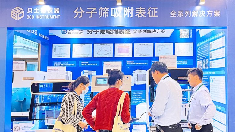 090306_229731_gsdt.jpg 090306_229731_gsdt.jpg