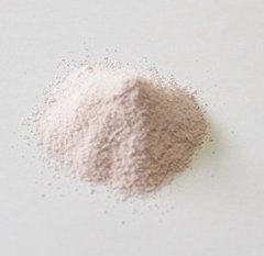 氧化铒的图片