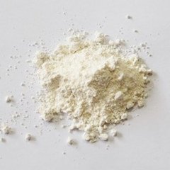 氧化镝的图片