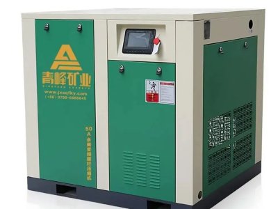 ​石英砂环保酸洗设备供应商：江西省青峰矿业入驻粉享通