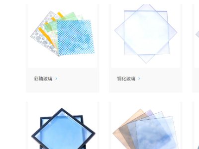旗滨集团与您相约安徽蚌埠！第七届全国石英大会暨展览会