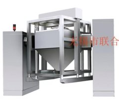 HKT系列快夹料斗混合机的图片