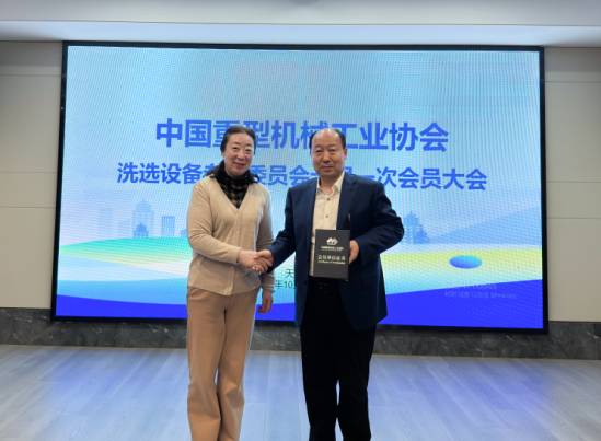 微信图片_20231031132209(1).png