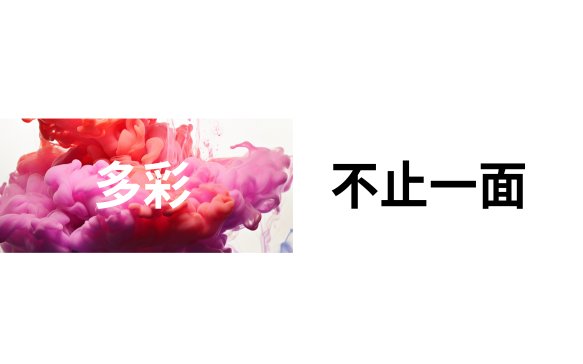 气溶胶发生器供应商：北京九州鹏跃科技有限公司入驻粉享通