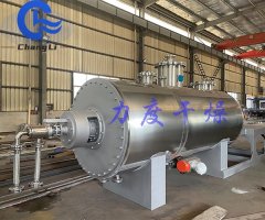 阻燃剂耙式真空干燥机的图片