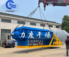 污泥、油泥桨叶干燥机的图片