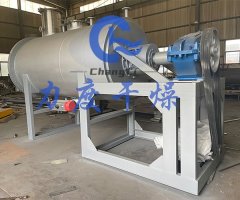 氯化石蜡耙式干燥机的图片