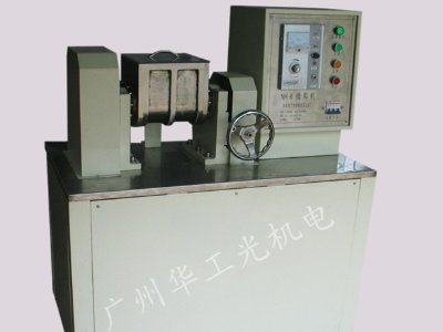 粉体成型设备供应商：广州华功光机电科技有限公司入驻粉享通