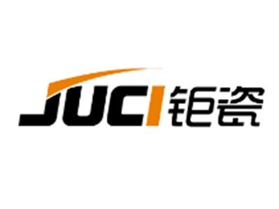 厦门钜瓷确认出席第六届新型陶瓷技术与产业高峰论坛