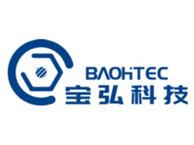 江西宝弘纳米确认出席第六届新型陶瓷技术与产业高峰论坛