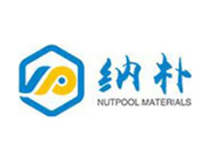【展商推荐】苏州纳朴材料邀您出席第六届新型陶瓷技术与产业高峰论坛