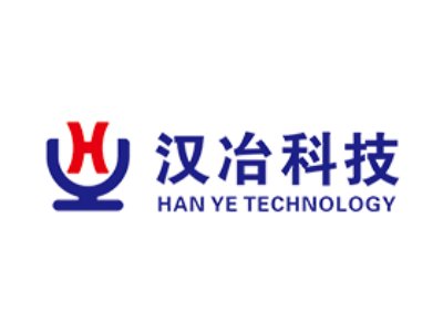 湖南汉冶科技邀您共同出席第六届新型陶瓷技术与产业高峰论坛