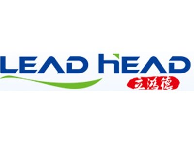 南京立鸿德邀您出席第六届新型陶瓷技术与产业高峰论坛