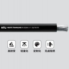 缩小壁厚单芯无护套轨道交通车辆用电缆的图片