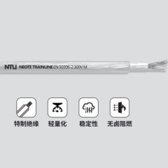 单芯薄壁绝缘轨道交通车辆用无护套电缆的图片