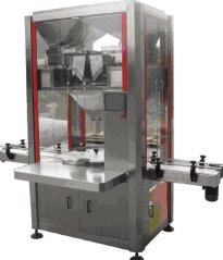 DJG-Z6全自动颗粒罐装机的图片