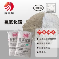 氢氧化铝的图片