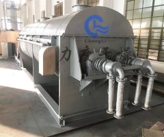 工业污泥桨叶干燥机的图片