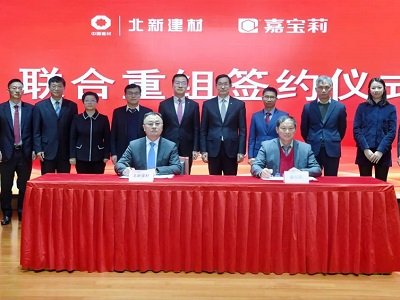 防水、涂料两翼齐飞！北新建材联合重组嘉宝莉